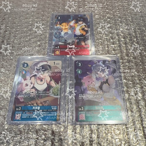 Chinese digimon card game - digimon,